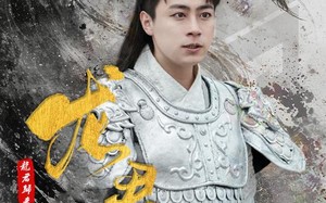 短剧《龙君归来（76集）》免费短剧在线高清速看
