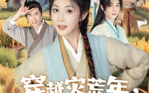 短剧《穿越灾荒年我带全村喝酒炫肉（60集）》热门短剧全集免费在线赏