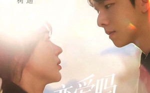 短剧《恋爱吗BE那种（53集）》免费短剧高清在线播