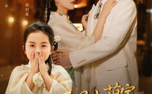 短剧《民国小萌宝带着弹幕寻亲（80集）》超燃短剧免费全集播放