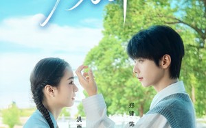 短剧《劫心为牢（69集）》热门短剧全集免费畅享