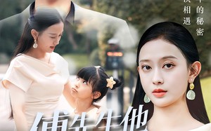 短剧《傅先生他又争又抢（77集）》高能短剧免费在线赏