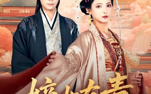 短剧《嫡女有毒（88集）》短剧免费高清全集播