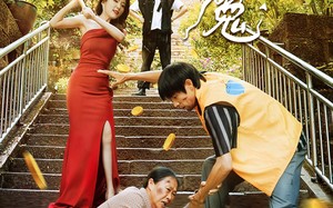 短剧《拜拜了伏弟魔（52集）》精彩短剧全集免费点播