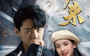 短剧《新：至尊归来（85集）》超燃短剧在线免费看