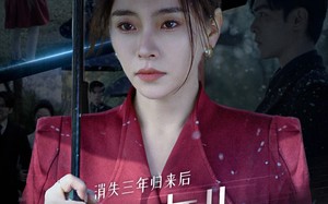 短剧《消失三年归来后我为女儿斩荆刺（53集）》短剧全集免费在线享