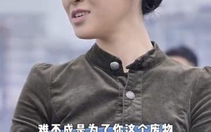 短剧《这届爹地不好带（41集）》短剧全集免费连番看