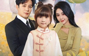 短剧《萌宝看见万物（58集）》短剧高清无删减全集看