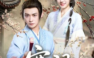 短剧《寒门（83集）》短剧全集免费在线品