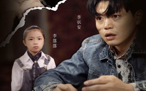 短剧《回到2006，狂揽百亿资产（82集）》免费短剧在线畅享