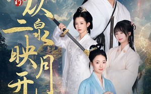 短剧《玄幻从二泉映月开始（90集）》免费短剧全集畅快追