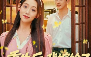 短剧《重生后，我嫁给了他的顶头上司（74集）》免费短剧高清在线播