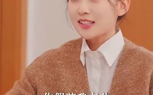 短剧《娇宠年下总裁撩爆了（80集）》短剧全集免费高清畅享