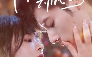 短剧《佛子你动凡心了（70集）》超火短剧全集在线赏