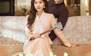 短剧《风风火火的她（57集）》免费短剧全集在线赏