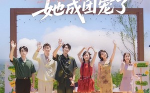 短剧《全员偷听假千金心声，她成团宠了（80集）》热门短剧全集免费观