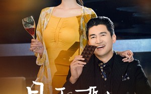 短剧《月光下的誓言（30集）》精彩短剧免费在线览