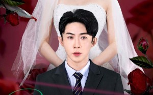 短剧《致命温柔乡（80集）》短剧免费畅看高清全集