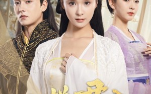 短剧《心悦君兮君不知（62集）》短剧高清全集免费点播