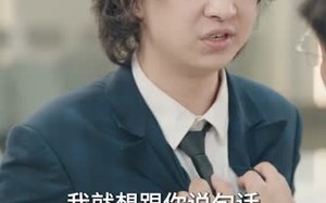 短剧《救命上司竟成了我的后妈（72集）》精彩短剧在线免费追