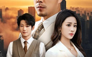 短剧《父亲在上（46集）》精彩短剧免费畅看全集