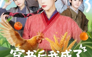 短剧《穿书后我成了三个反派的后娘（72集）》免费短剧全集高清畅享