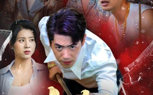 短剧《出杆（45集）》优质短剧完整版直看