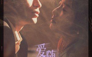 短剧《午夜巴黎没有你（44集）》短剧免费高清全集观看