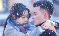 短剧《冬日恋歌情定大饭店（74集）》短剧全集免费在线赏