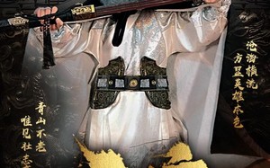 短剧《天启（90集）》短剧免费高清全集速看