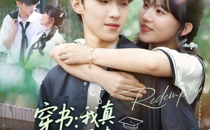 短剧《穿书我真不是来救赎反派的啊（70集）》短剧完整剧情在线速览