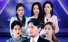 短剧《大隐于乡（61集）》短剧全网免费抢先看