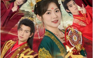 短剧《余生所念皆星辰（74集）》热门短剧在线免费观