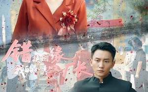 短剧《错换姻缘，我的老公竟然是厂长（57集）》短剧全集免费高清观赏