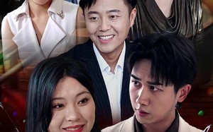 短剧《爱在算计之外（25集）》在线短剧无广告畅享