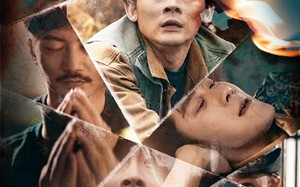 短剧《宝影迷踪（40集）》短剧佳作完整免费观