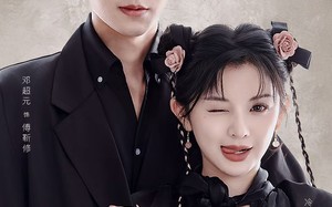 短剧《闪婚甜妻竟能给总裁续命（81集）》短剧全集免费畅快看