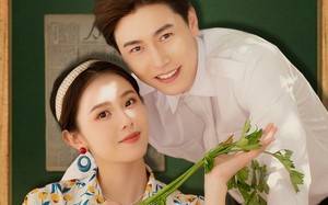 短剧《八零替嫁娇妻要亲亲续命（99集）》短剧全集免费速看