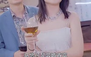 短剧《战龙神尊（100集）》超燃短剧免费畅享看