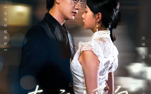 短剧《春夜摇曳（80集）》短剧全集免费高清享