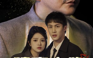 短剧《暗夜之吻咬痕（35集）》短剧免费高清全集看