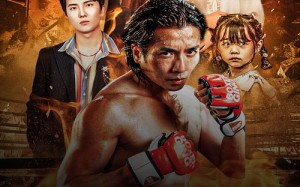 短剧《新版：拳力以赴&哭泣的拳头（75集）》热门短剧免费在线赏