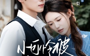 短剧《小可怜被霍爷全家宠上天（65集）》热门短剧免费在线赏