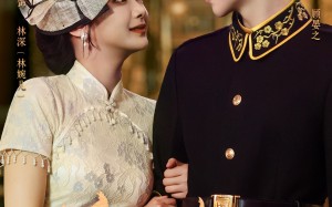 短剧《笼中花火（74集）》短剧高清全集免费畅享