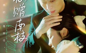 短剧《折枝赠南枝（80集）》免费短剧高清全集追剧