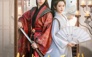 短剧《她本是女娇娥（66集）》热门短剧免费在线赏