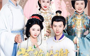 短剧《蔷薇花谢即归来（61集）》热门短剧全集在线品鉴