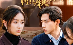 短剧《稻田荆棘路，鸭兵镇蝗灾（35集）》免费短剧全集流畅播放