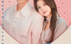 短剧《暗夜星河（80集）》短剧完整剧情免费览