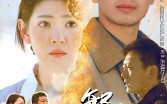 短剧《繁花之妖孽人生（99集）》短剧免费畅享完整版
